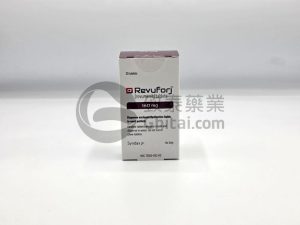 Revuforj-Revumenib-瑞维美尼
