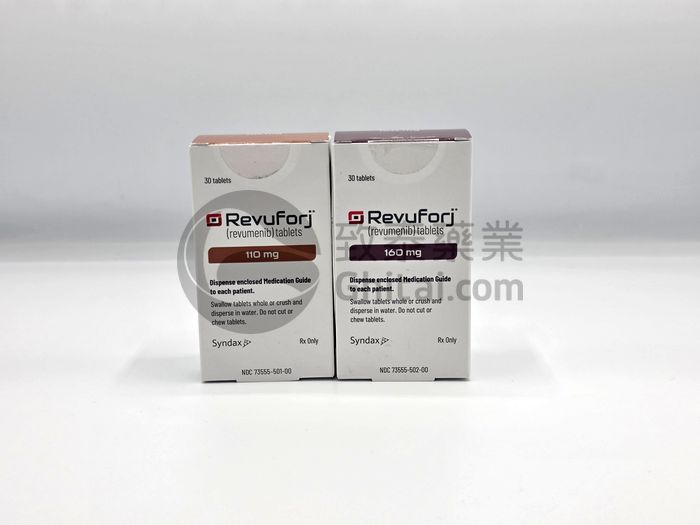 Revuforj-Revumenib-瑞维美尼