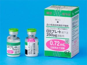 ROMIPLATE ROMIPLOSTIM ロミプレート 重组罗米司亭注射液