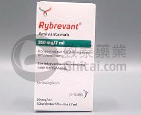 RYBREVANT AMIVANTAMAB-VMJW