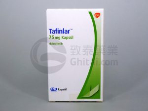 TAFINLAR DABRAFENIB 达拉非尼