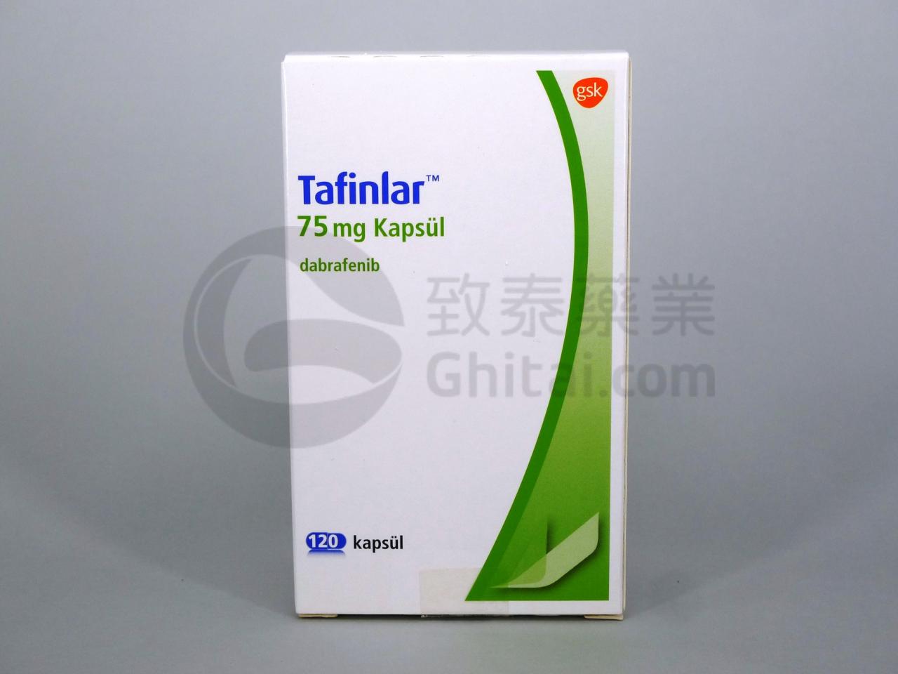 TAFINLAR DABRAFENIB 达拉非尼