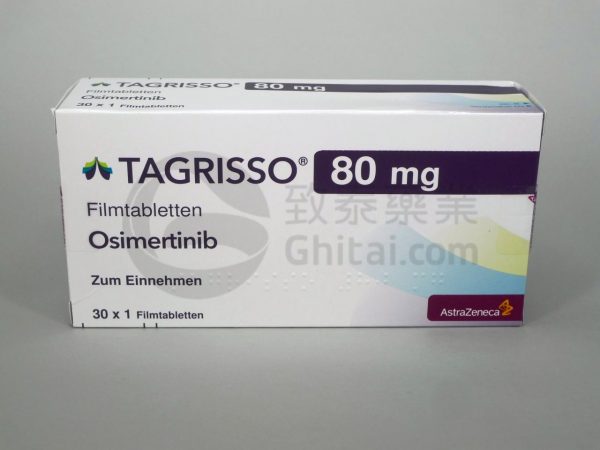 TAGRISSO OSIMERTINIB 奥希替尼 泰瑞沙