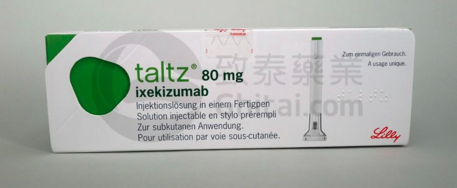 TALTZ IXEKIZUMAB 达癣治注射剂