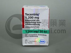 PDL-1TECENTRIQ ATEZOLIZUMAB 阿特珠单抗
