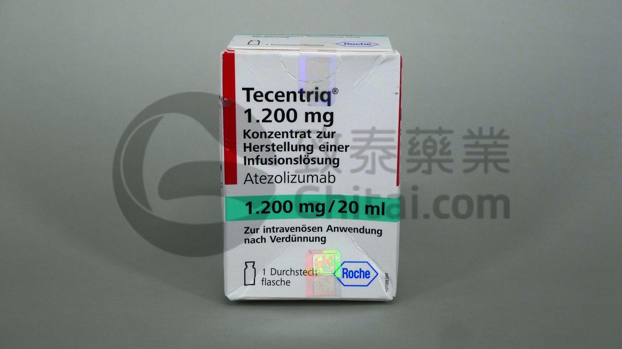 PDL-1TECENTRIQ ATEZOLIZUMAB 阿特珠单抗