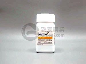 TABRECTA CAPMATINIB 卡马替尼