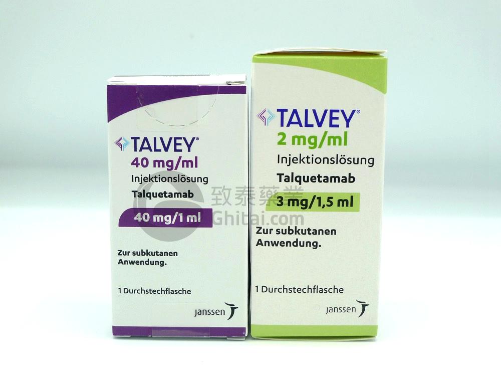 TALVEY TALQUETAMAB-TGVS