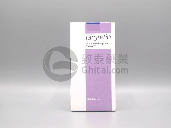 TARGRETIN BEXAROTENE 贝沙罗汀胶囊