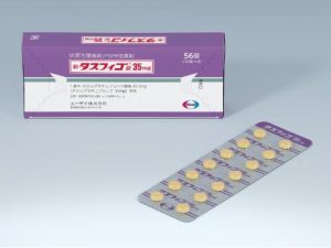 TASFYGO TASURGRATINIB SUCCINATE 琥珀酸他舒格替尼