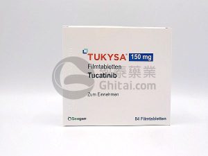 TUKYSA TUCATINIB 图卡替尼 妥卡替尼