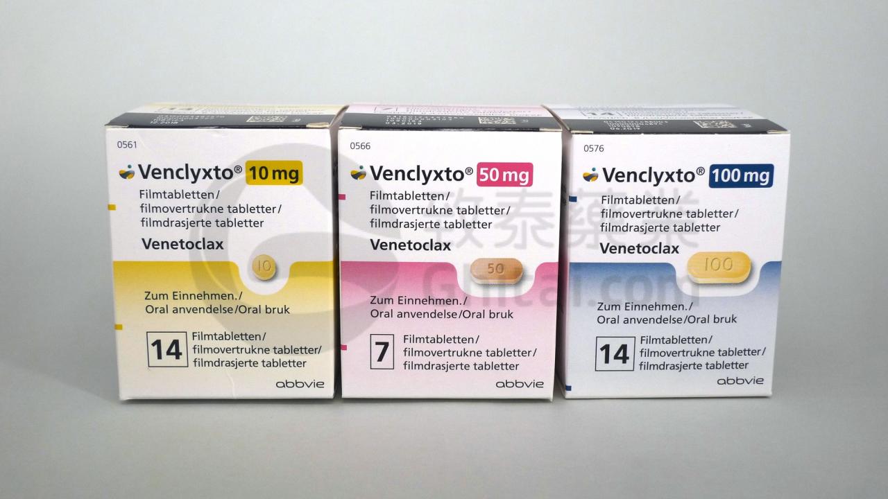 VENCLYXTO VENETOCLAX 维奈托克 维奈妥拉