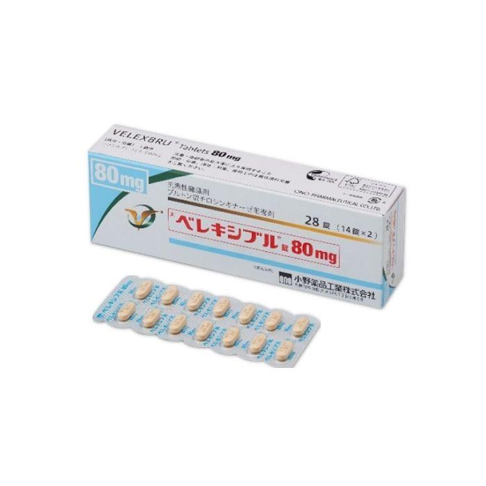 VELEXBRU TIRABRUTINIB HYDROCHLORIDE