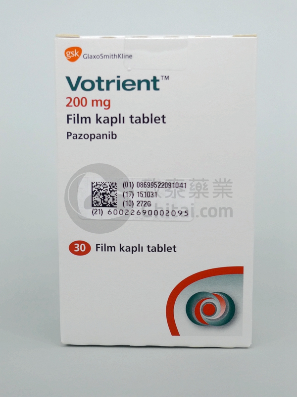 VOTRIENT PAZOPANIB 帕唑帕尼 福退癌膜衣锭