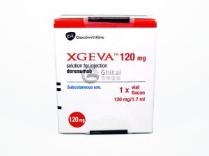 XGEVA DENOSUMAB 癌骨瓦 地诺单抗 狄迪诺塞麦