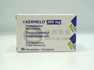 XERMELO TELOTRISTAT ETHYL 特罗司他乙酯