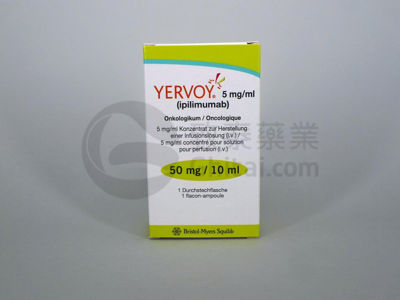 YERVOY IPILPMUMAB 易普利姆玛 伊匹单抗