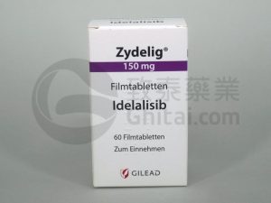 ZYDELIG NIRAPARIB 艾代拉里斯 思得适锭