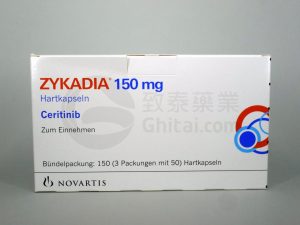ZYKADIA CERITINIB 色瑞替尼
