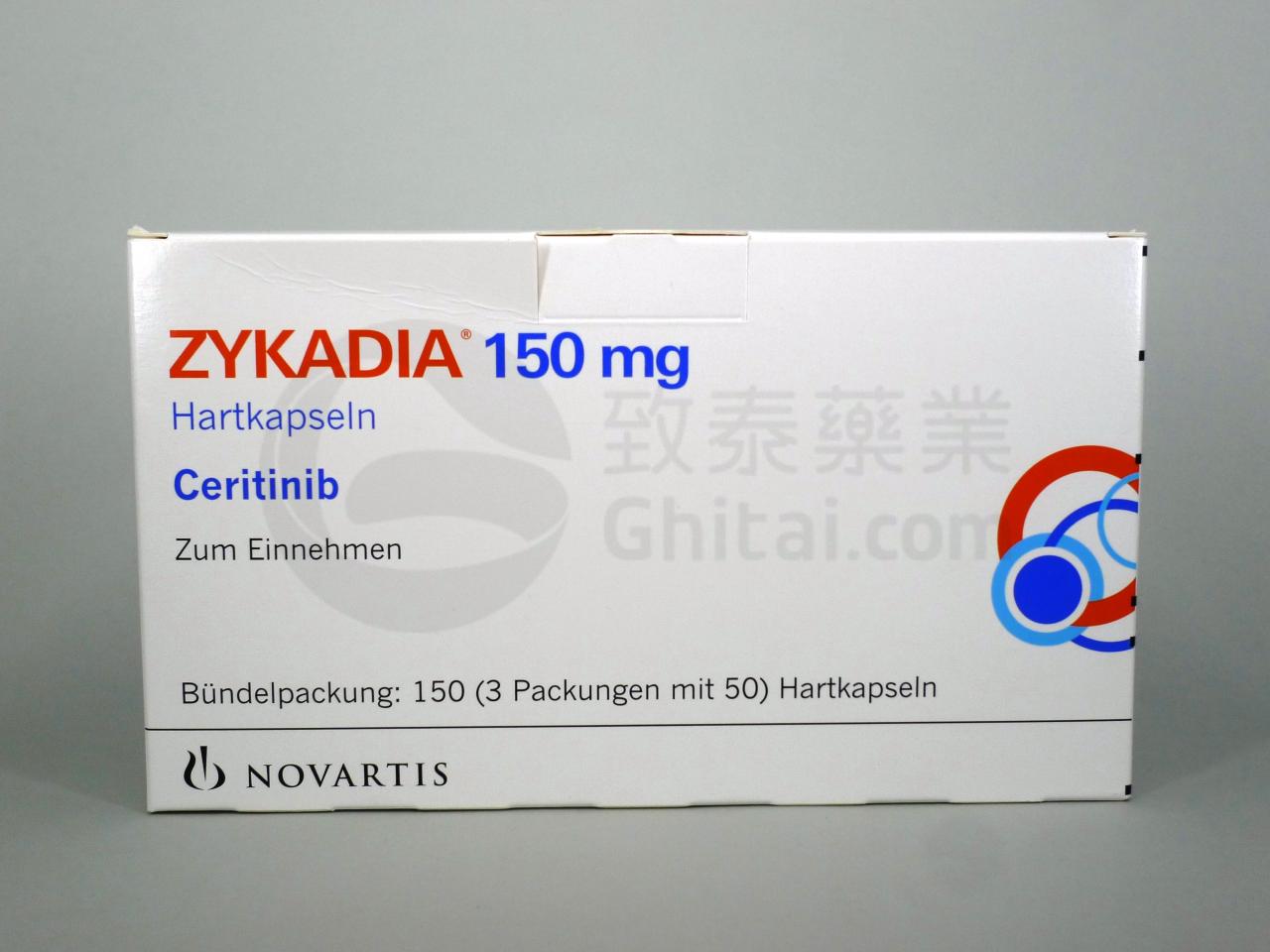 ZYKADIA CERITINIB 色瑞替尼