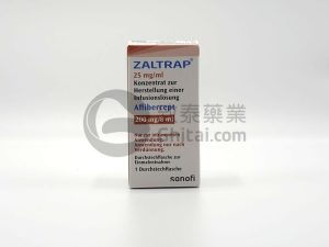 Zaltrap(Ziv-Aflibercept,阿柏西普