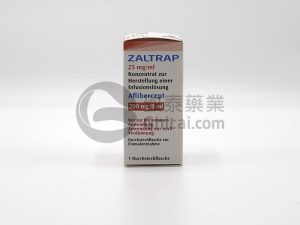 Zaltrap(Ziv-Aflibercept,阿柏西普