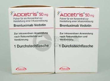 ADCETRIS BRENTUXIMAB VEDOTIN 本妥昔单抗注射剂