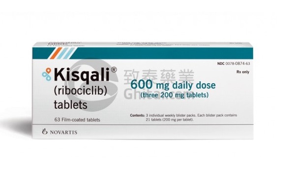 KISQALI RIBOCICLIB 瑞博西尼 来曲唑