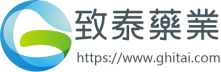 香港致泰药业