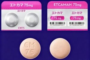 Etcamah-camizestrant-卡米司群