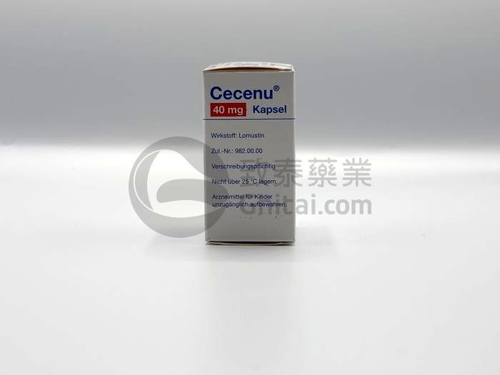 Cecenu-Lomustine-洛莫司汀