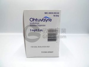Ohtuvayre-ensifentrine-恩塞芬汀